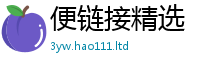 2025最新免费资料大全所7777788888管家婆老家凤凰网